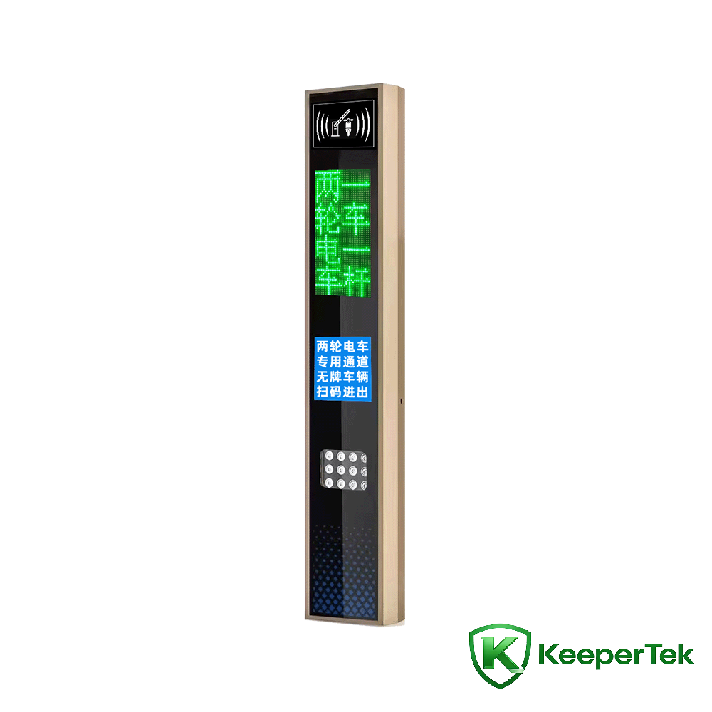 UHF RFID Identifikatioun Maschinn / LED Écran KT-ZYSB33