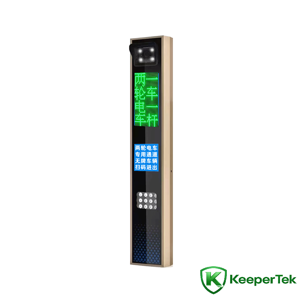 UHF RFID an Nummer Plack Unerkennung integréiert Maschinn / LED Écran KT-ZYSB35