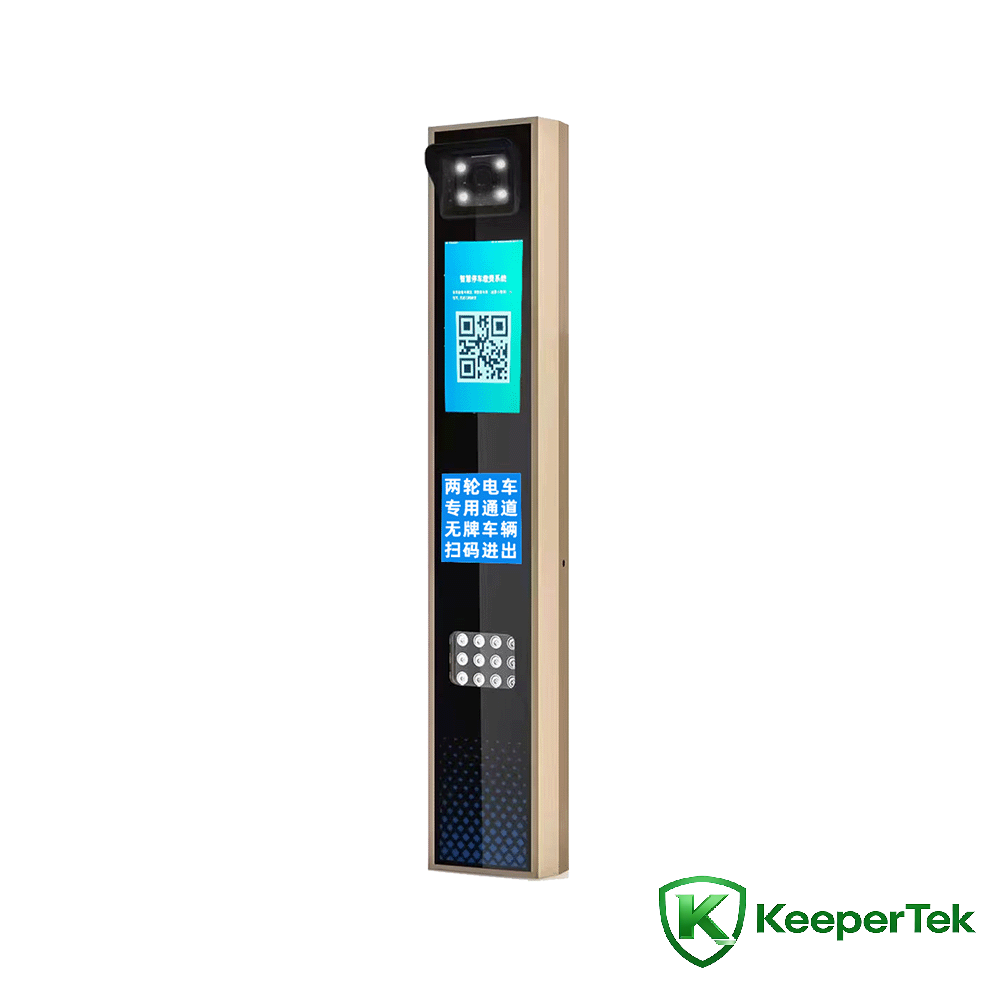 UHF RFID an Nummer Plack Unerkennung integréiert Maschinn / LCD Écran KT-ZYSB36